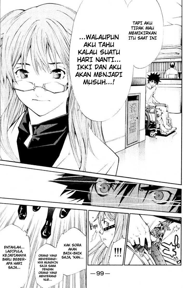Air Gear chapter 109